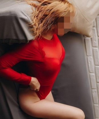 Зинаида, 32 года, 2 размер груди